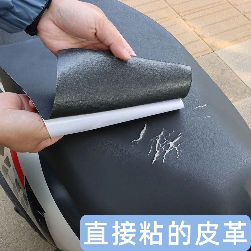 Self Adhesive Leather for Sofa - Leatherwork Desk recension och pris